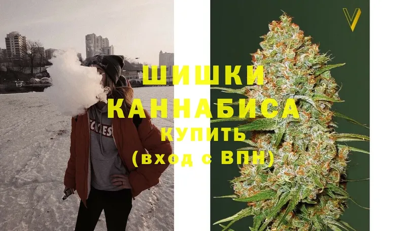 shop какой сайт  Чистополь  Марихуана OG Kush 